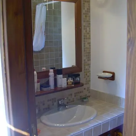 Ktima Charitini 2 פאפוס