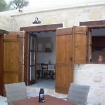 Holiday home Ktima Charitini 2 Paphos